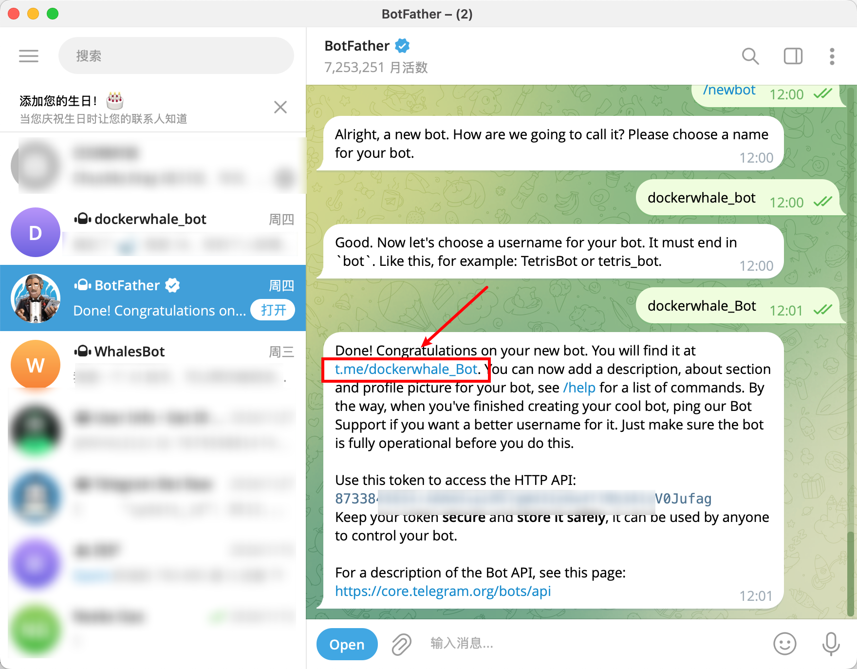 Start chat