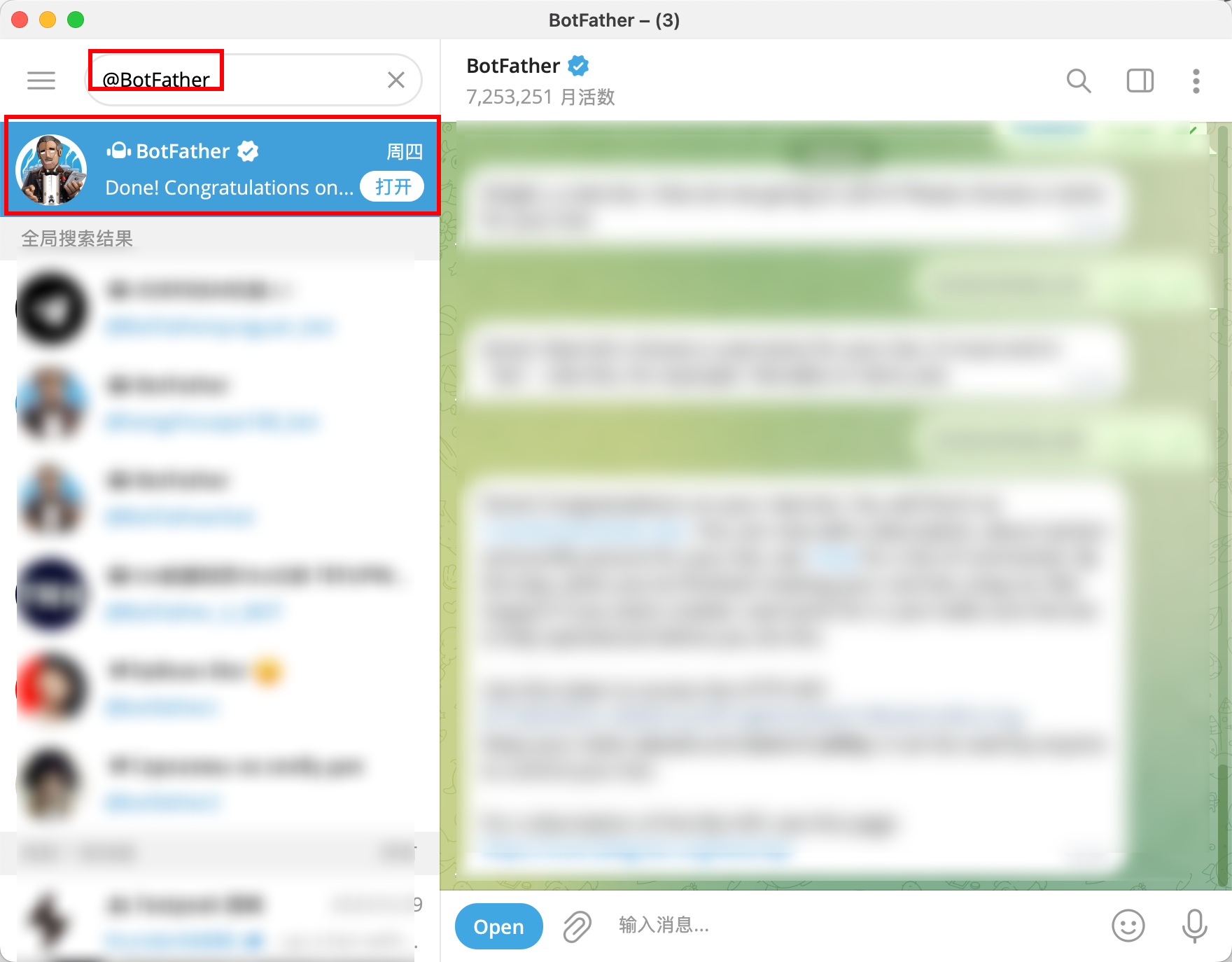 Search BotFather